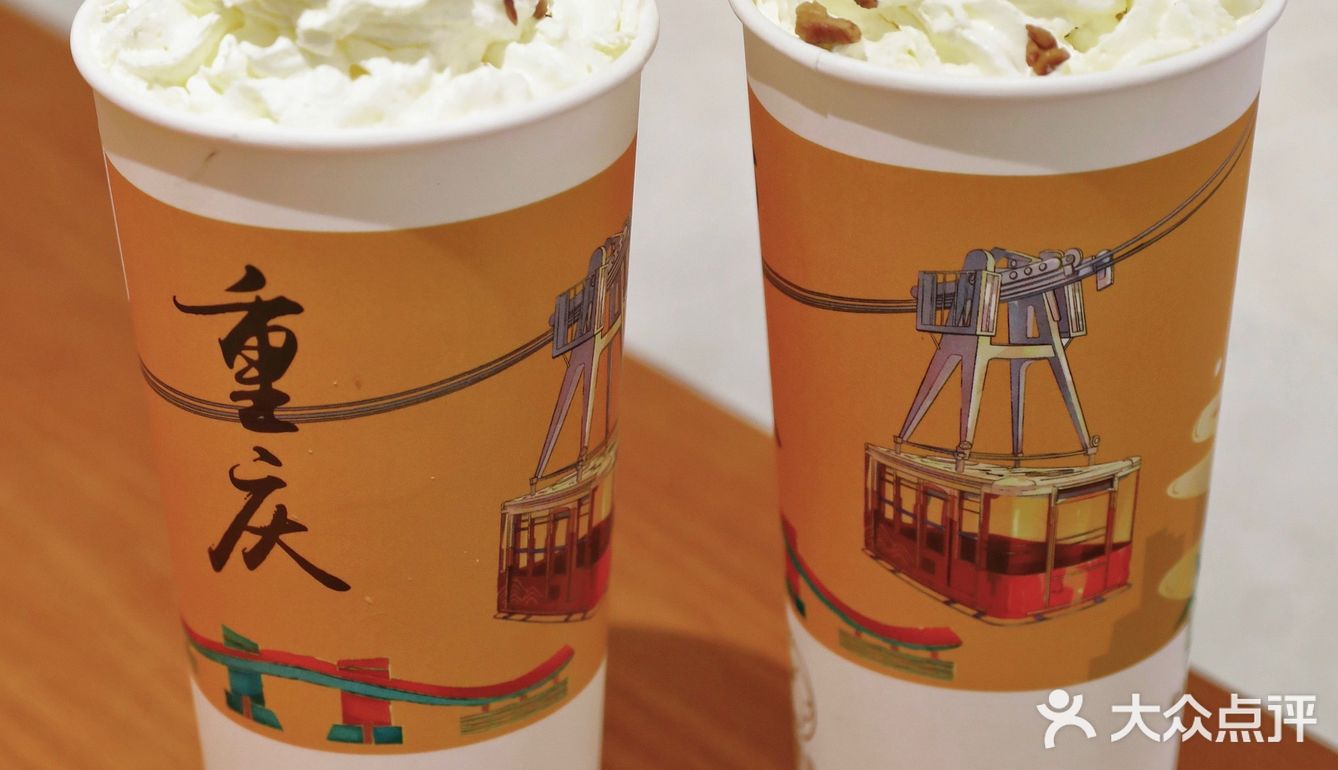 在白象居🐘 重庆新开的奶茶店🧋好好喝