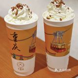 在白象居🐘 重庆新开的奶茶店🧋好好喝