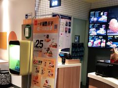 -麦当劳(大厂新城店)