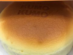 -KUMO KUMO甜品·冰淇淋(深圳壹方城店)