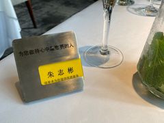 -王品牛排(珠海富华里店)