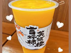 言好柿-茶话弄(李家村万达店)
