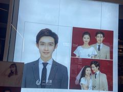 -一墨照相馆·证件照·形象照(世博店)