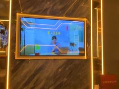 -INLOVE KTV(西溪印象城店)