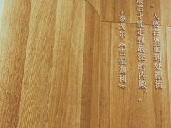 -覔书店(壹方城店)