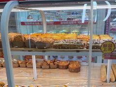 -味多美蛋糕(六里桥店)