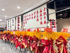 -言玖鲜火锅串串披萨自助(益田假日店)