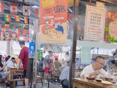 -正南齊北重庆老火锅(光华村直营店)