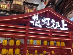 -银泰百货(北京大红门店)
