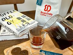 -豆子日记咖啡 BeanDaily Cafe