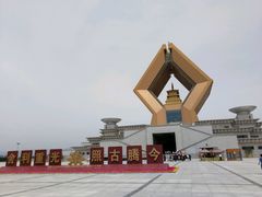-法门文化景区