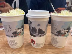 -茶颜悦色(雨花亭凯德二楼店)