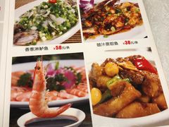 菜单-汇兴源餐馆(小北路店)