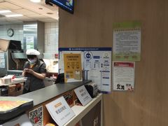 -麦当劳(东直门外大街店)