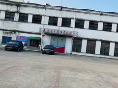 -长洲渡车船码头