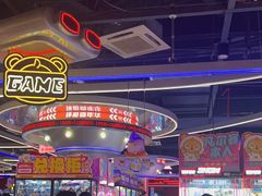 -环游嘉年华(永旺梦乐城广州番禺广场店)