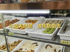 -老回回小吃(百万庄店)