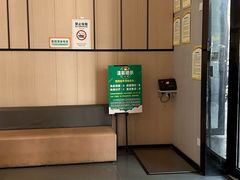 -半岛宠物医院24小时(科华中路店)