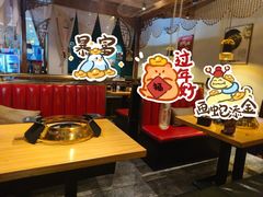 -锦尚阁烤鱼•天津菜(宣武门胡同店)