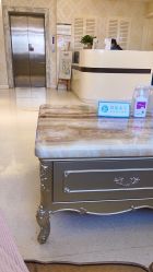 -圣嘉新医疗美容医院