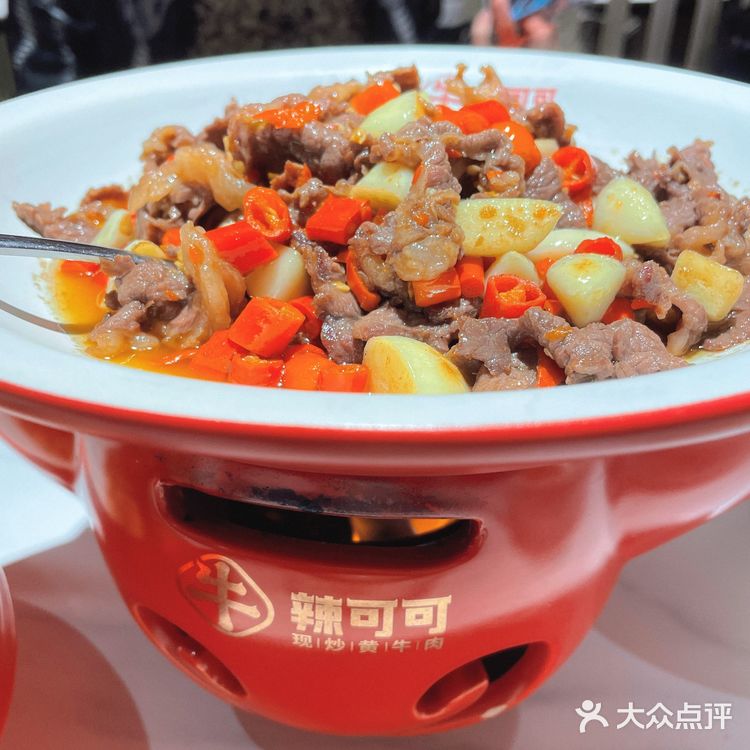 深圳美食探店|辣可可🌶️湘菜天花板YYDS