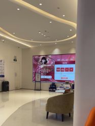 -杭州米兰柏羽医疗美容医院