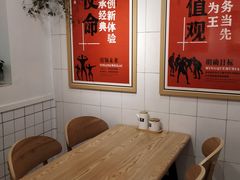-十三朝牛馍王擀面皮(骡马市店)