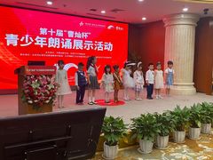 -星起航语言艺术·少儿语言口才(金源购物广场店)