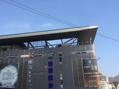 -海派健身(洋河力帆店)