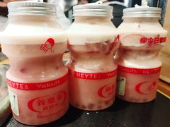 养乐多波波冰-喜茶(上海兴业太古汇店)