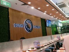 -争鲜回转寿司(飞洲国际店)