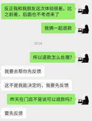 -美莱医疗美容医院