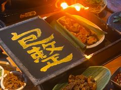 -包整·丝娃娃(一览甲秀楼风景店)