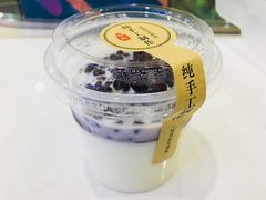 -溢仙茶(中防万宝城店)