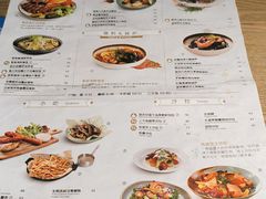 -Maxpoint Kitchen 西餐咖啡(乐峰广场店)