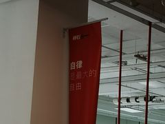 -赫石少儿体能馆(奥森店)