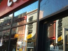 门面-COSTA COFFEE(吴江路店)