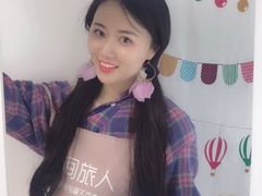 -食间旅人DIY烘焙工作室