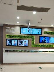 -丽都整形美容医院·全国连锁旗舰店