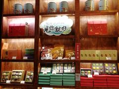 -南宋胡记(杭州体育场路店)