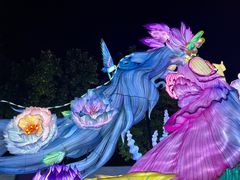 -北京园博大酒店