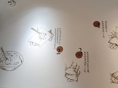-梦花街馄饨店(中华苑店)