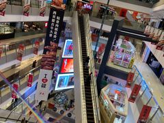 -新辣道鱼火锅(领展购物广场·中关村店)