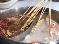 -大斌家串串火锅