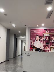 -大连美天医疗美容医院