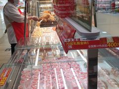-味多美蛋糕(三元桥店)