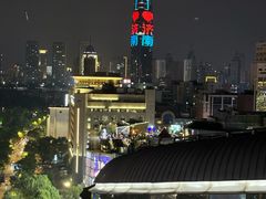 -济南富力凯悦酒店
