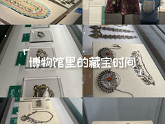 -杭州西湖博物馆总馆