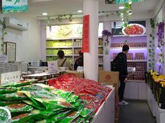 -杭州七宝(河坊街店)