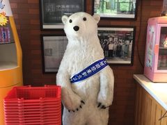 -百年义利(珠市口西大街丰泽园店)